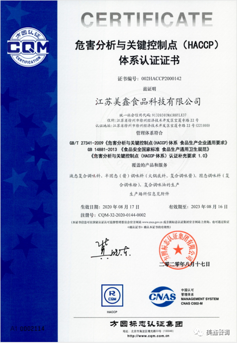 微信圖片_20220316100916.png 微信圖片_20220316100916.png